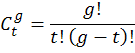 C(g,t)=g!/(t!(g-t)!)